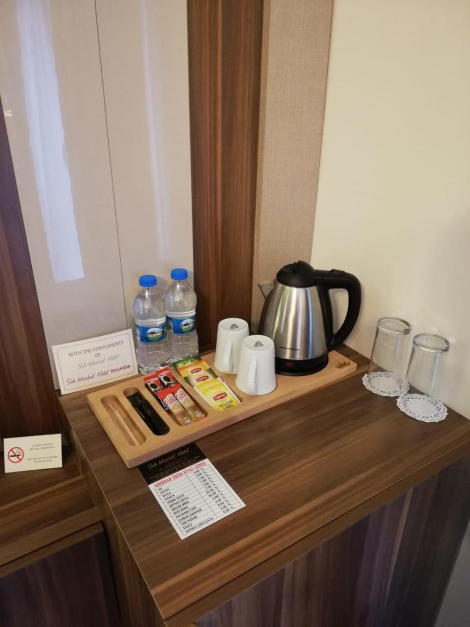 Sah Istanbul Otel Бурса Екстер'єр фото